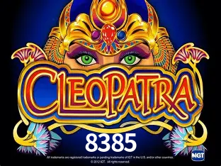 A Emoção da Loteria na 8385: Uma Chance de Mudança de Vida